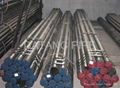 Carbon Steel Seamless Pipe  1