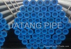 Hot Dipped Galvanized Seamless Pipe