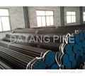 Carbon Seamless Pipe  1