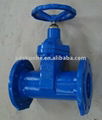 DN100mm resilient gate valves F5