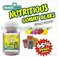 Multivitamin Pectin Gummy Bear Candy  