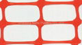 BR Series Safety Fence 1