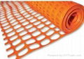 Safety Fence, Measures 70 x 40mm, Available in Various Colors 1