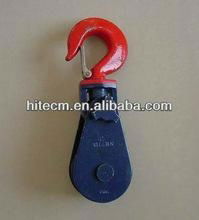 H418 Steel Snatch Block With Hook  