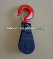 H418 Steel Snatch Block With Hook