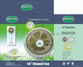 14''stand fan with wind 5