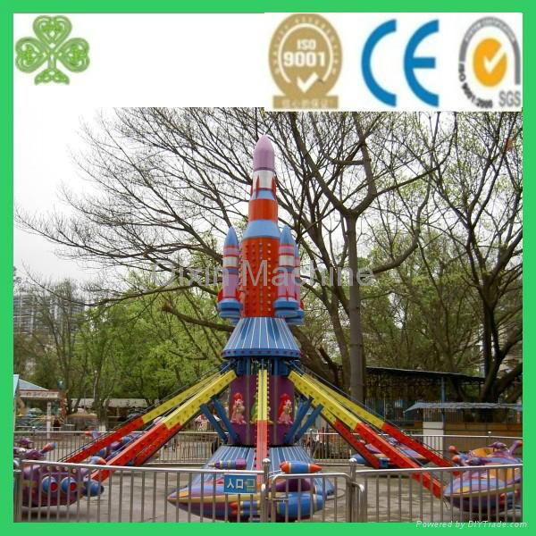 Funny amusement park ride for sale --telecombat 2