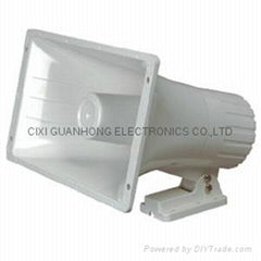 high quality best price 40w electronic siren