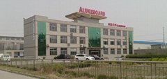 Linyi Alucobonde Composite Boards Co., Ltd.