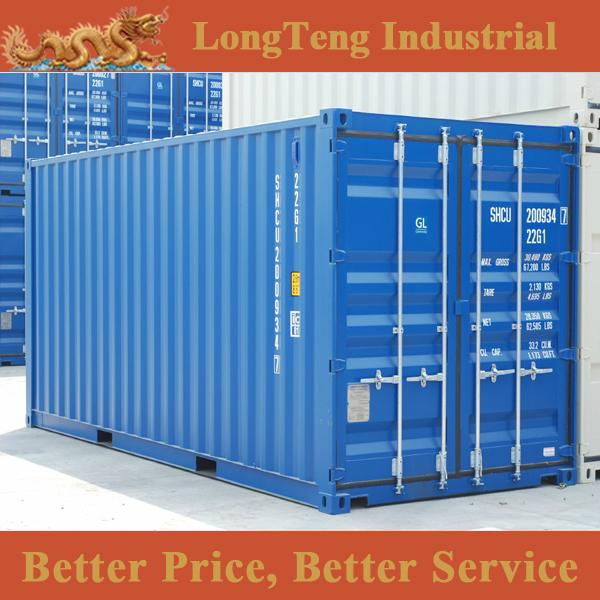 Brand new 20ft shipping container 2