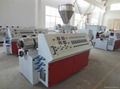 twin screw plastic extruder