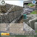 galvanized gabion boxes Qiaoshi 4