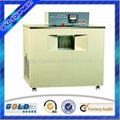 GD-265G Low Temperature Kinematic
