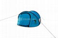 pop-up tent 5