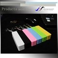 2600mah Best Power Bank Charger  1