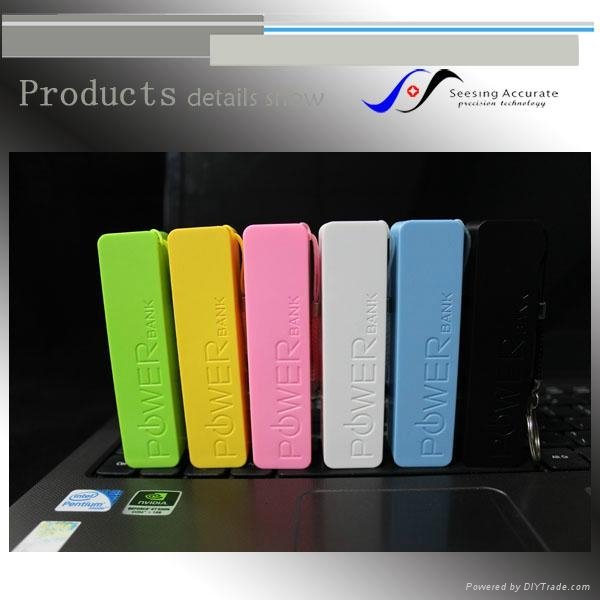 2600mah Best Power Bank Charger  3