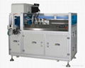 CNJ-120 Semi-Automatic Punching Machine(servo motor) 1