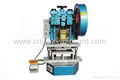 CNJ-D5-2 two dies punching machine 1