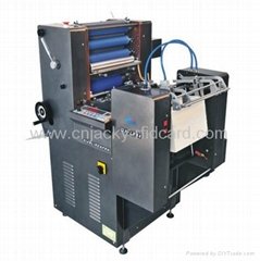 CNJ-A4 offset printing machine