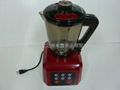 Heating multifunctional nutritional cooking machine 2