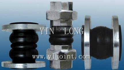  Flexible Reducing Rubber Joint 2