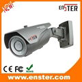  surveillance bullet cctv cameras  1