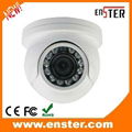 Mini IP66 Weatherproof Metal Dome Camera