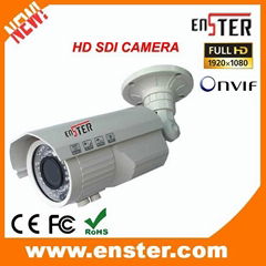 2.0MP Waterproof HD SDI  secutiy Bullet