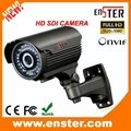 2.0 MP Waterproof HD SDI  secutiy Surveillance Camera
