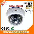 2.0 MP Indoor Plastic IR Dome HD SDI