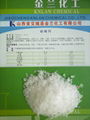 Calcium Nitrate