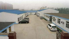 Beijing DongFangHuiShen Technology Co.,Ltd  