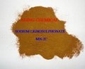 Sell Sodium Lignosulphonate Powder