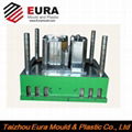 washing machine mould 1