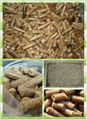 wood pellet in low ash 2