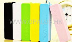 2200Mah mobile power supply  