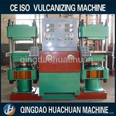  column plate vulcanizing machine made in China