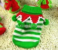 Christmas Strip Dog Sweater 2