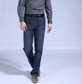 100% Cutton High quality Men's jeans 1