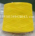 polyester spun yarn