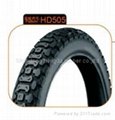 motorcycle tire 4