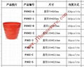 Melamine flower pot  3