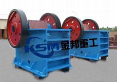 Jaw Crusher Sale