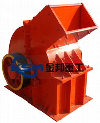 Hammer Crusher For Sale