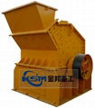 Fine Impact Crusher