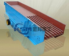 Vibrating Feeder Machinery