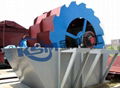 Sand Washing Machine 1