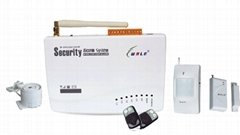 GSM Alarm System |HOT Seller ! TOP Quality Auto Dial GSM Alarm System \ Alarm co