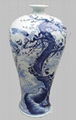 porcelain vase bule and white ceramic vase 3