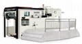 Great Efficiency XINGUANG XMQ-1100 Automatic Die cutting And Creasing Machine 1
